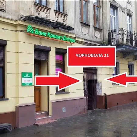 Apartment Mini Smart On Viacheslava Chornovola Avenue 21-1
